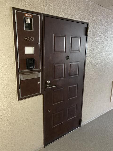 グランドメゾン麹町